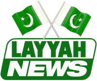 Layyah News