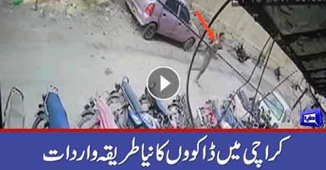 Layyah News